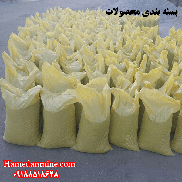 بسته بندی سیلیس