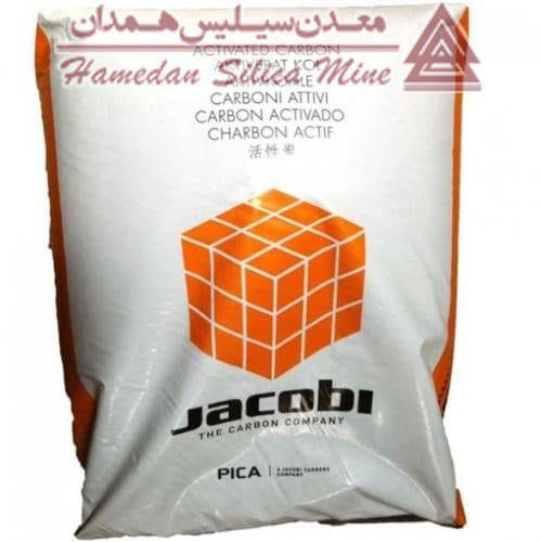 آنتراسیت