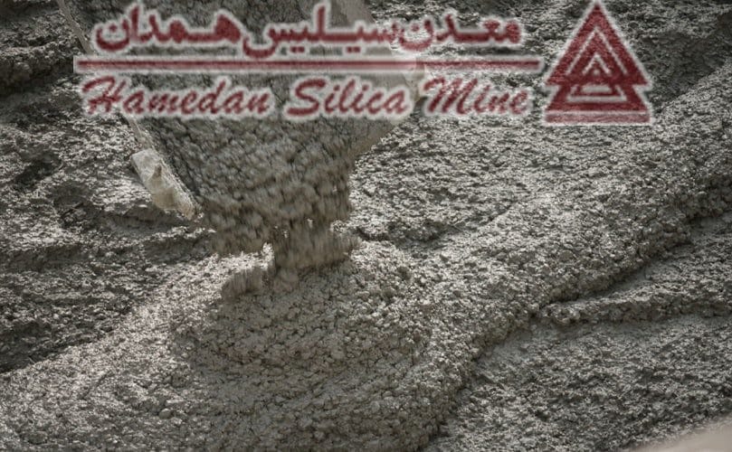 سیلیس بتن و افزودنی بتن