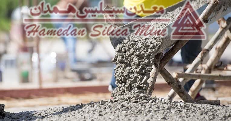 سیلیس بتن و افزودنی بتن