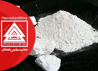 محصولات سیلیس 12 دولومیت