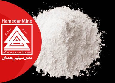 محصولات سیلیس 1 سیلیس پودری