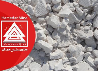 Mine_product2-feldespat محصولات سیلیس