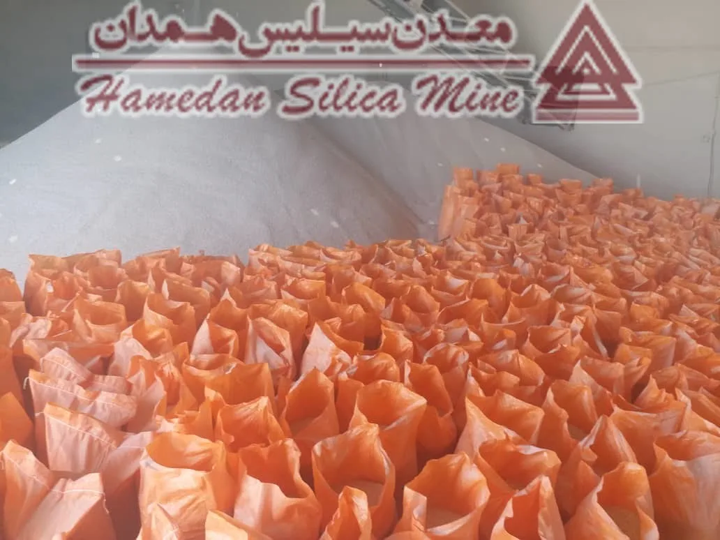 WhatsApp Image 2020-05-14 at 21.56.40 سیلیس درجه 1 sio2 - فروش سیلیس درجه1