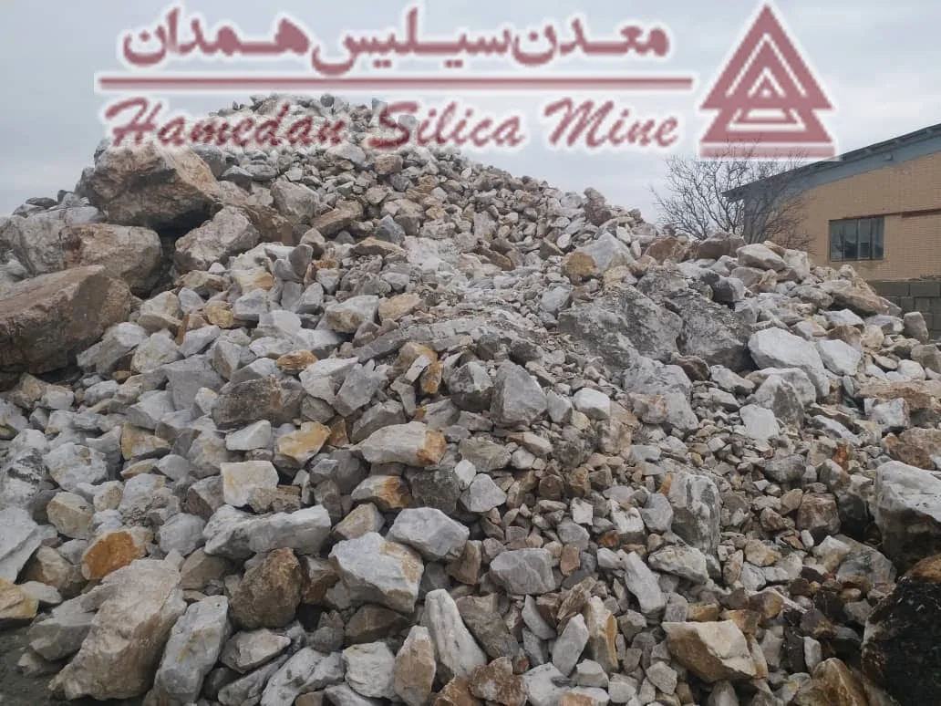 WhatsApp Image 2020-05-14 at 21.59.34 سیلیس درجه 1 sio2 - فروش سیلیس درجه1