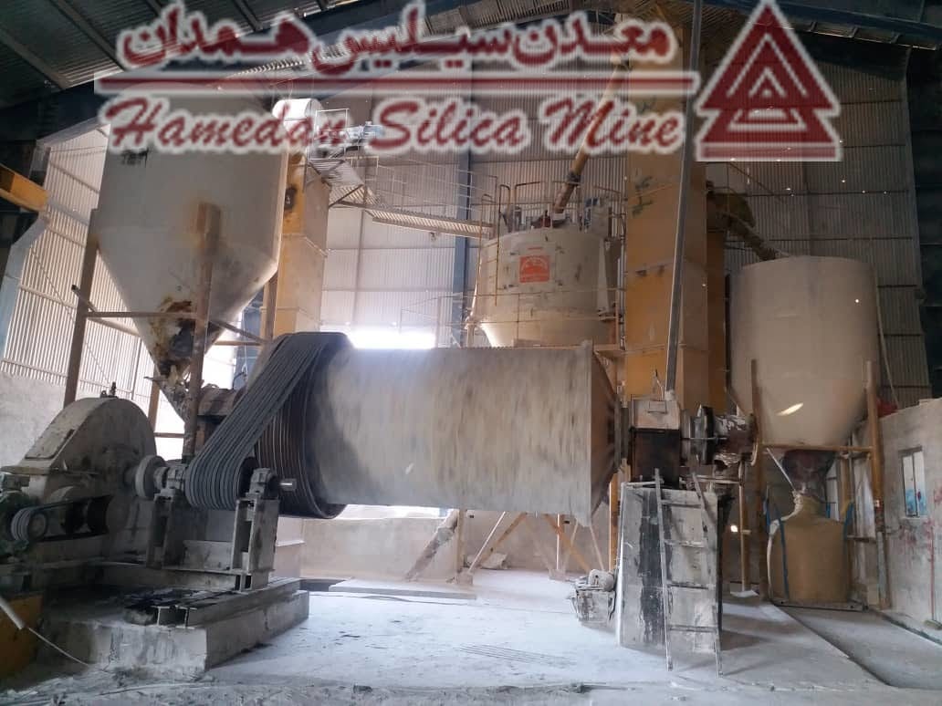 سیلیس پودری