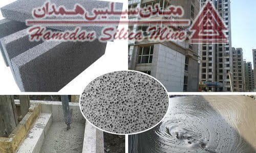 سیلیس بتن و افزودنی بتن