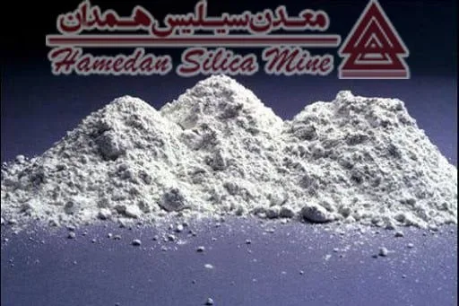 unnamed66 سیلیس بتن و افزودنی بتن