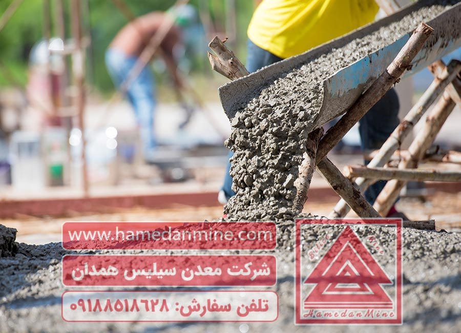 فروش میکروسیلیس میکروسیلیکا درجه1شرکت معدن سیلیس {detatime} فروش میکروسیلیس میکروسیلیکا