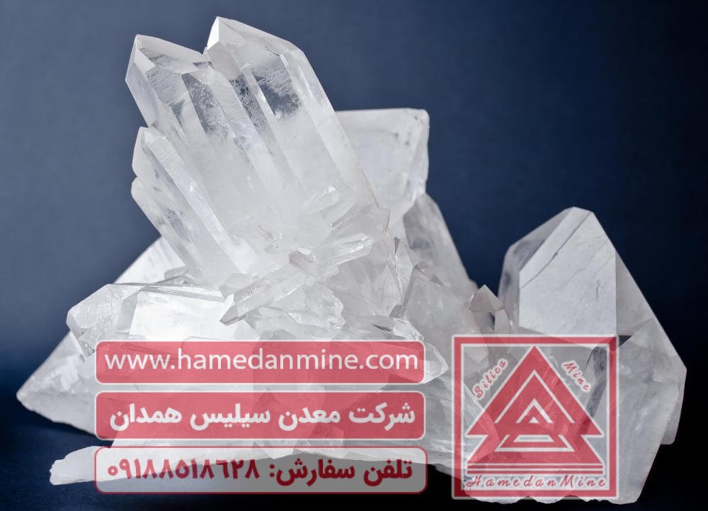 سیلیس کوارتز چیست و چه کاربردی دارد؟ خرید و فروش کوارتز 1 سیلیس کوارتز چیست و چه کاربردی دارد؟