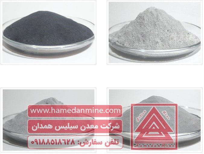 فروش میکروسیلیس میکروسیلیکا درجه1شرکت معدن سیلیس {detatime} فروش میکروسیلیس میکروسیلیکا