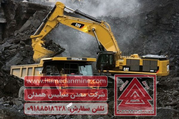 معادن سیلیس استان همدان ارزشمنداند
