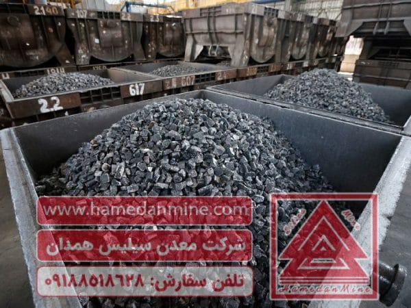 محصولات سیلیس | سیلیس تصفیه آب | قیمت سیلیس فروش سیلیس 1 انواع مختلف زغال سنگ