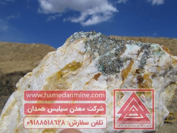 محصولات سیلیس | سیلیس تصفیه آب | قیمت سیلیس فروش سیلیس 1 پرسش و پاسخ در باره سیلیس