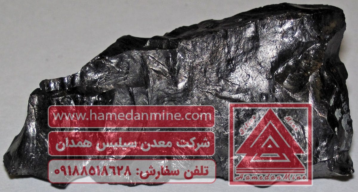 پرسش و پاسخ در باره سیلیس 3 Anthracite 1200