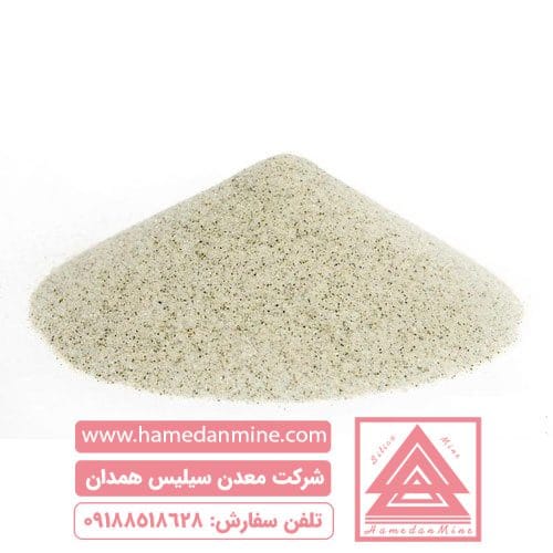 قیمت سیلیس استخری در همدان