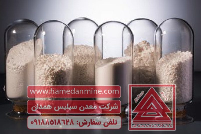 سیلیس,silica,silika,السيليكا,Kieselsäure,кремнезем درجه1 سیلیس,silica,silika,السيليكا,Kieselsäure,кремнезем