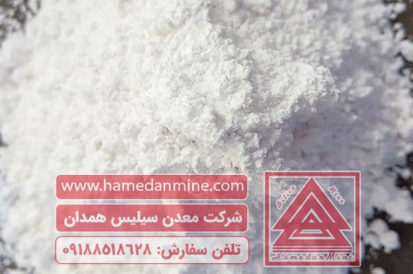 فروش کربنات کلسیم