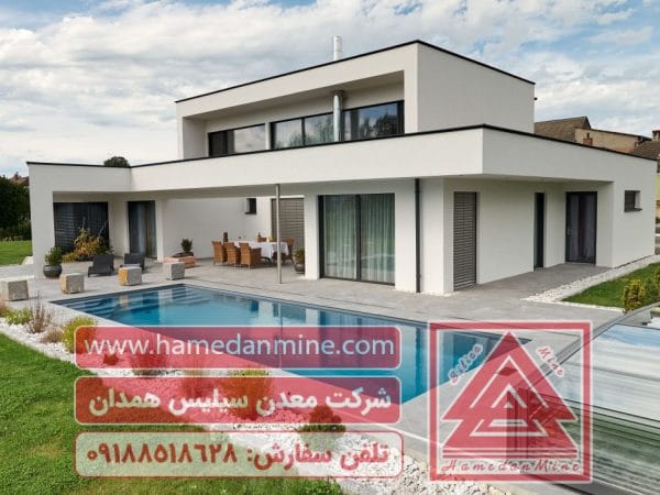 محصولات سیلیس | سیلیس تصفیه آب | قیمت سیلیس فروش سیلیس 1 قیمت سیلیس استخری در همدان