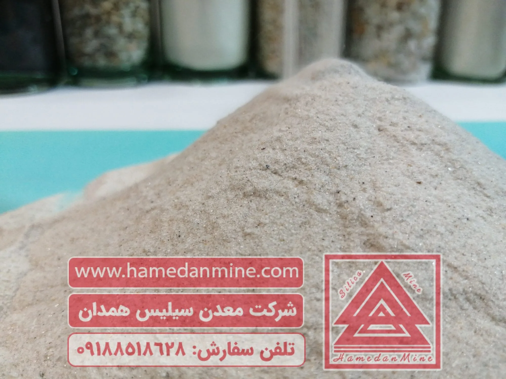 سیلیس لعاب و کاشی وسرامیک - 09188518628 - خرید سیبیس لعاب سیلیس لعاب و کاشی وسرامیک