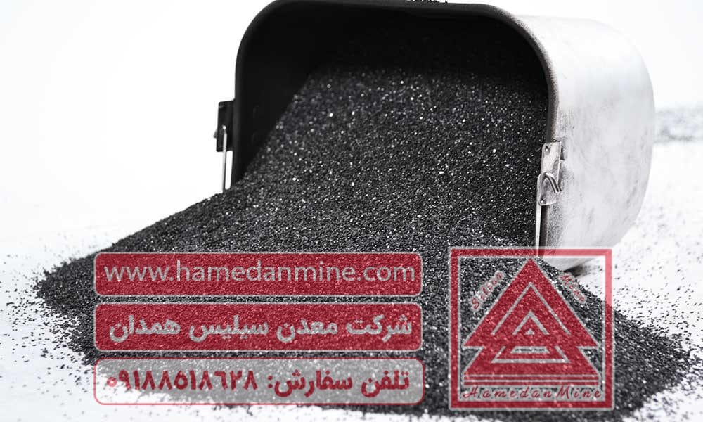 فروش آنتراسیت تصفیه آب - قیمت فروش آنتراسیت تصفیه آب درجه 1 فروش آنتراسیت تصفیه آب
