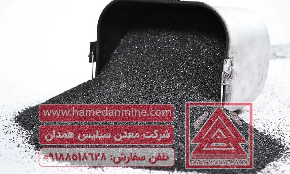فروش آنتراسیت تصفیه آب - قیمت فروش آنتراسیت تصفیه آب درجه 1 فروش آنتراسیت تصفیه آب