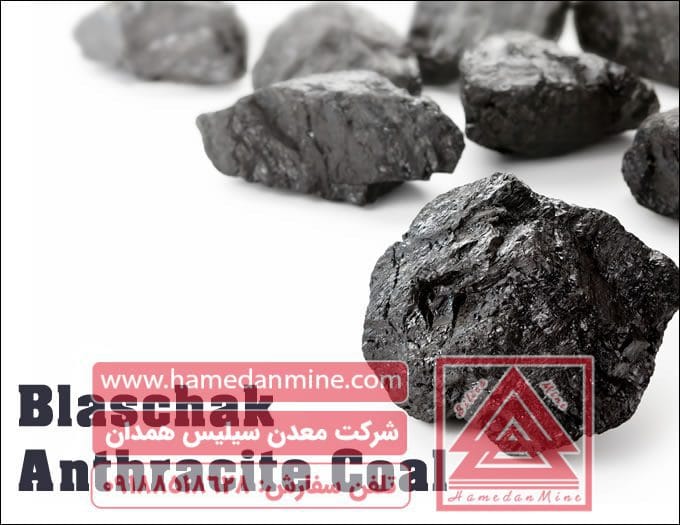 آنالیز آنتراسیت