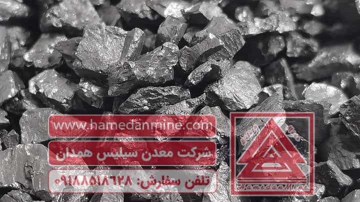 آنالیز آنتراسیت