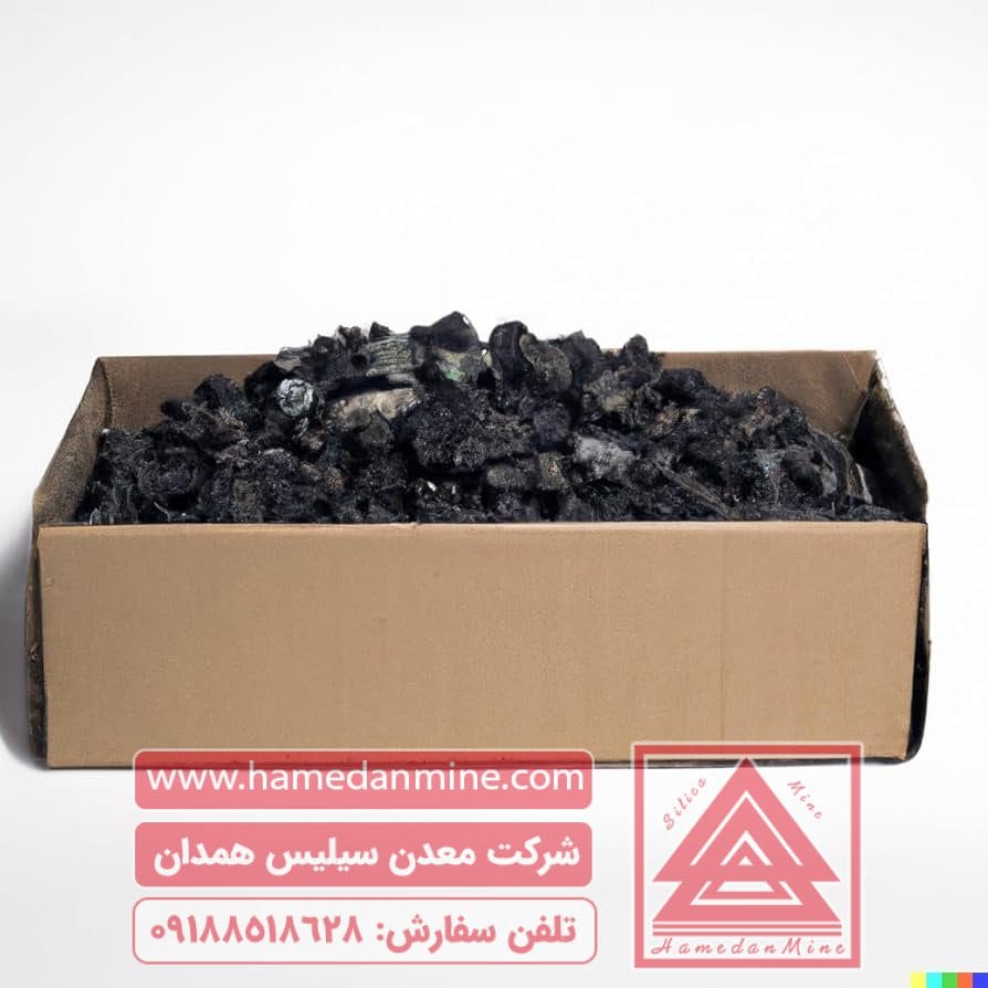 آنتراسیت و زغال سنگ چیست