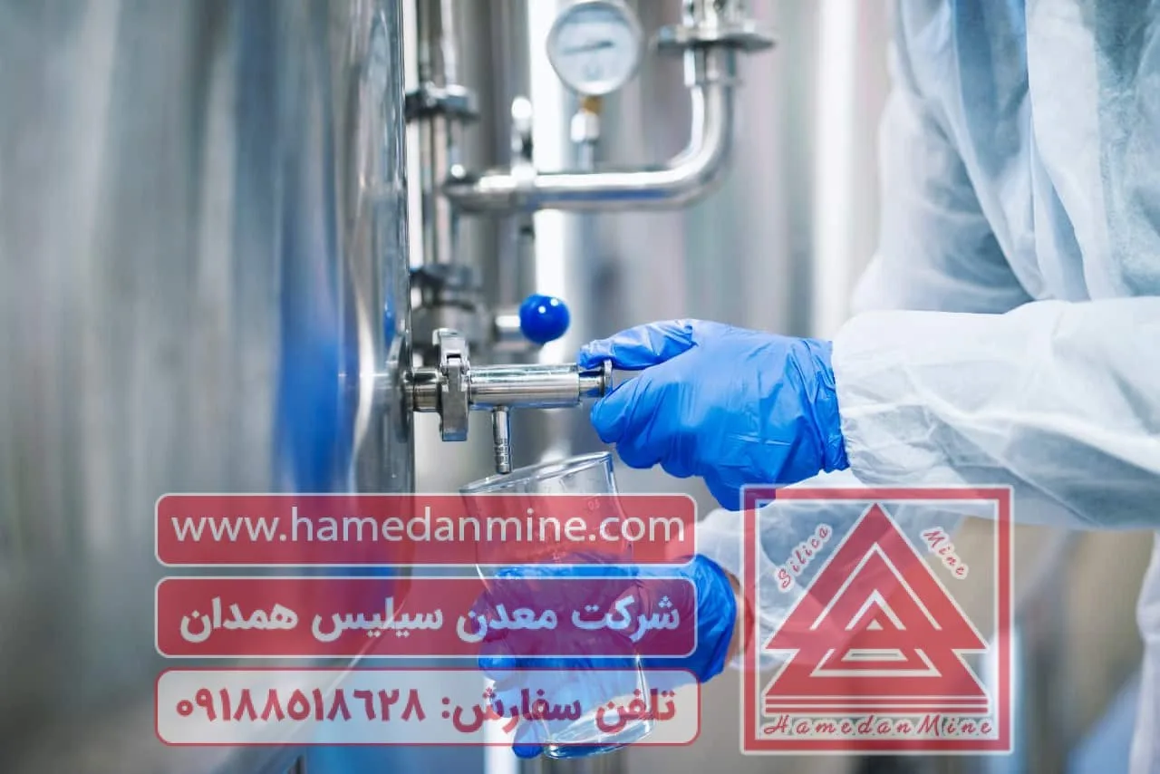 فروش سیلیس تصفیه آب شرکت معدن سیلیس همدان آنتراسیت تصفیه آب1 فروش سیلیس تصفیه آب