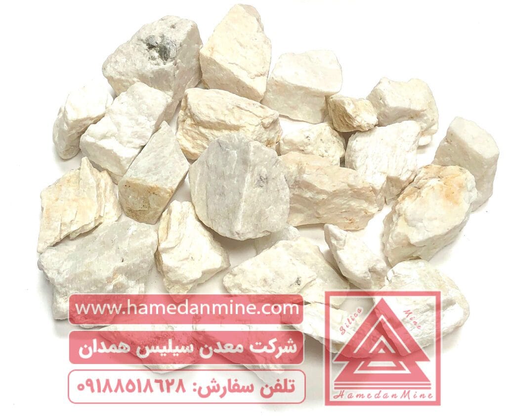 شرکت معدن سیلیس خرید و فروش سیلیس