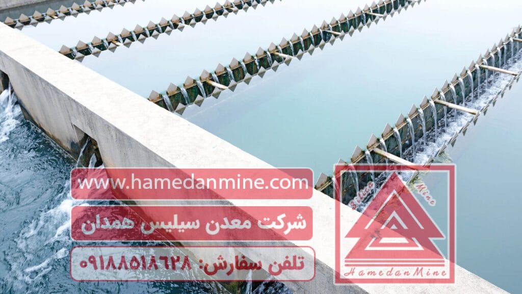 سیلیس و آنتراسیت تصفیه آب و فیلترشنی