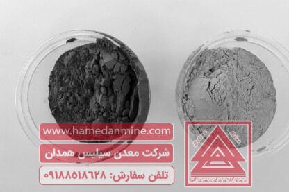 میکروسیلیس شرکت معدن سیلیس همدان