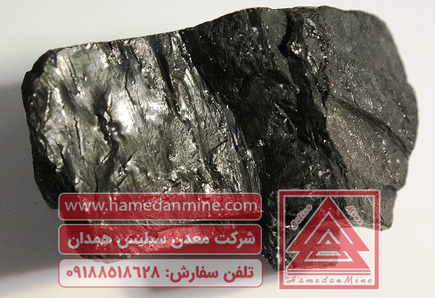 آنتراسیت ویکی سیلیس دانشنامه معادن - تولید کننده آنتراسیت 1 آنتراسیت ویکی سیلیس دانشنامه معادن