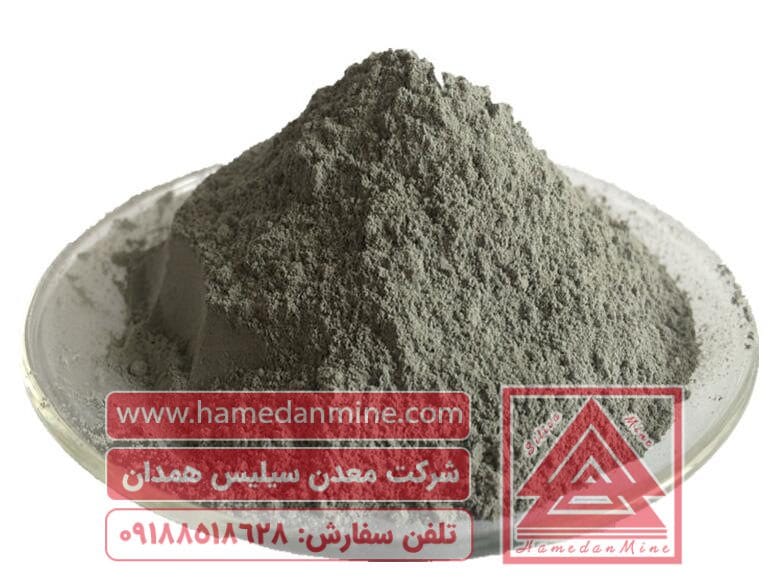 پودر میکروسیلیس