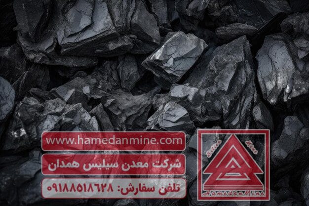 آنتراسیت ویکی سیلیس دانشنامه معادن - تولید کننده آنتراسیت 1 آنتراسیت ویکی سیلیس دانشنامه معادن
