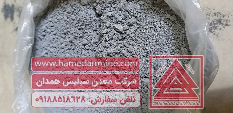 لیست قیمت میکروسیلیس