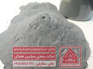 میکروسیلیس از تولید تا فروش