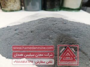 میکروسیلیس از تولید تا فروش