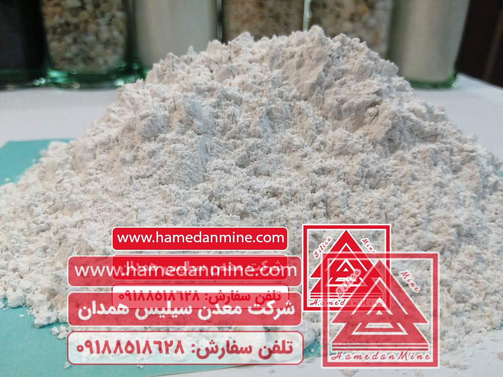 کربنات کلسیم چیست ؟وکاربرد آن در صنایع (قیمت کربنات کلسیم)1 کربنات کلسیم چیست