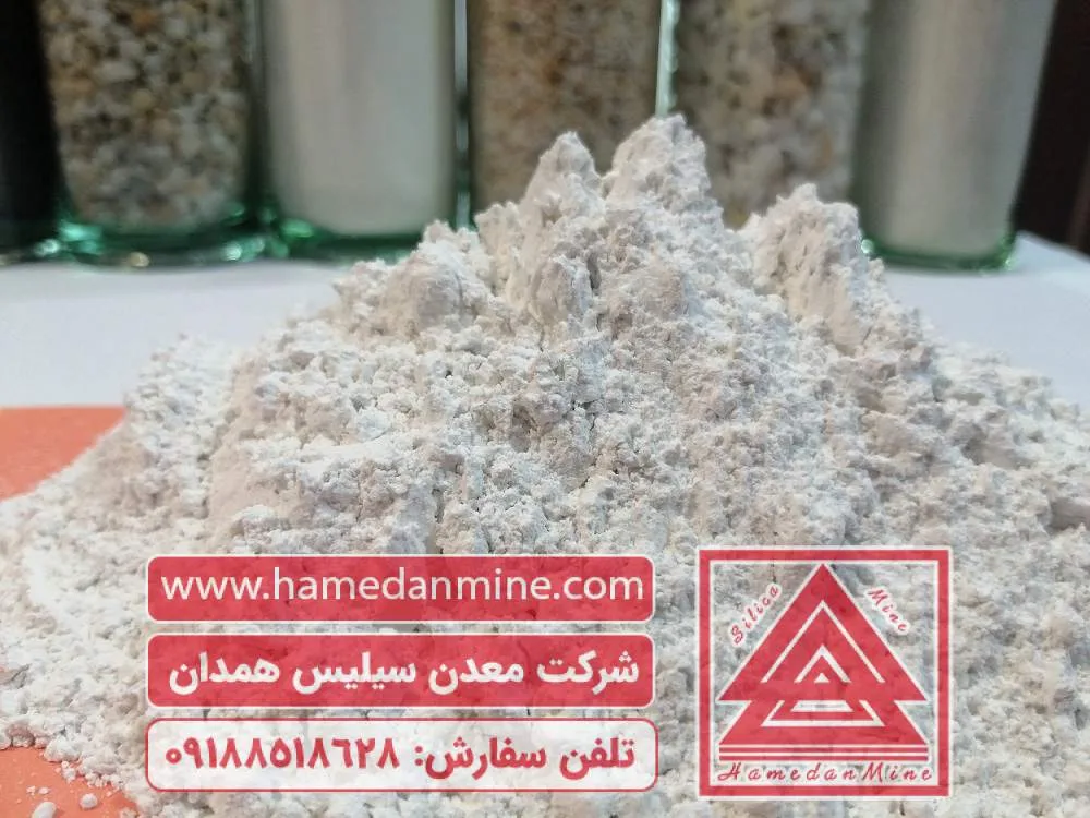 فلدسپات چیست؟و کاربردهای آن در صنایع - خرید و فروش فلدسپات1 فلدسپات چیست؟و کاربردهای آن در صنایع