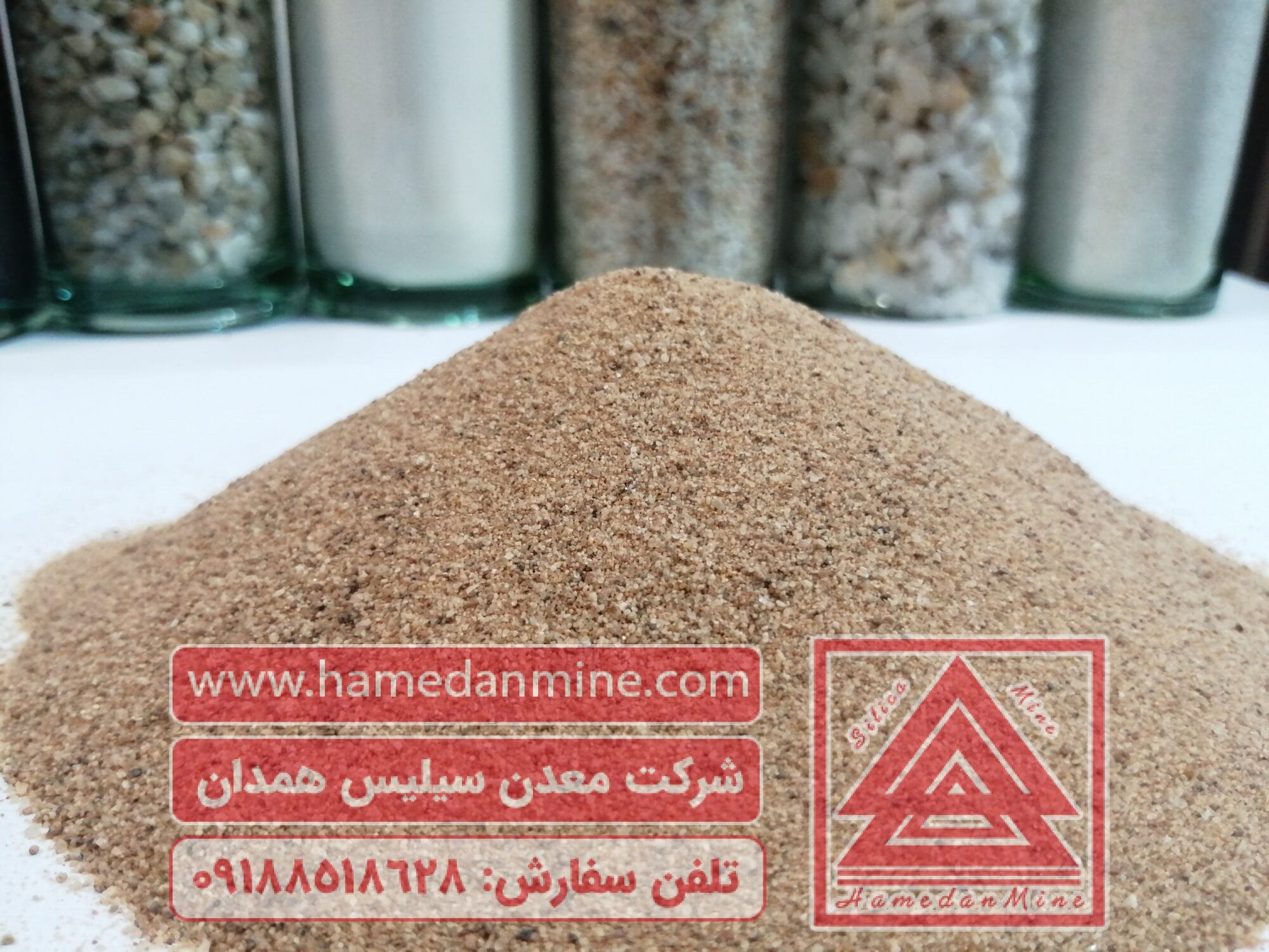 فروش سیلیس ریخته گری ,خریدو فروش و استعلام قیمت سیلیس 1 فروش سیلیس ریخته گری