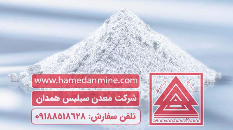 کربنات کلسیم چیست