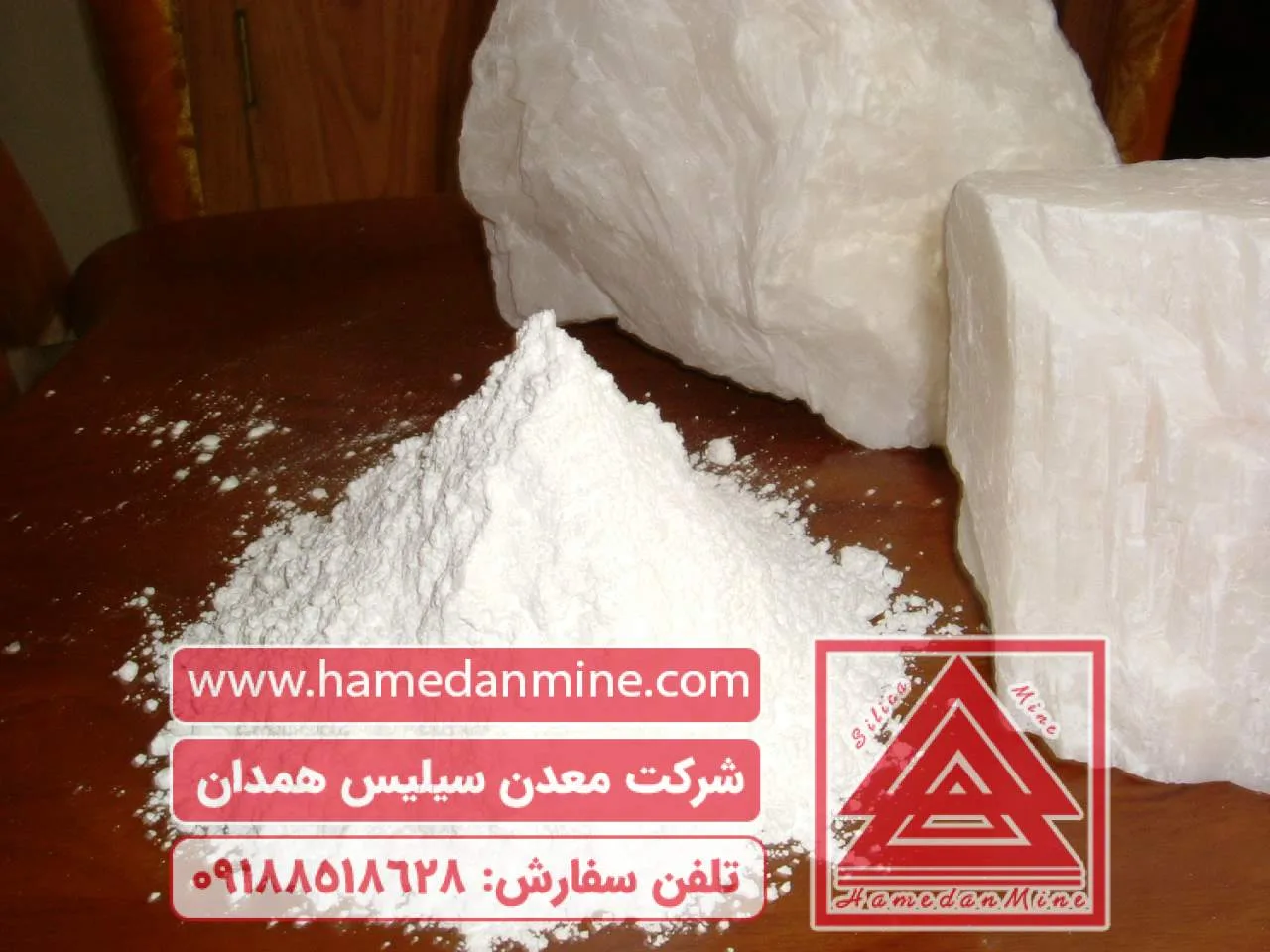 دولومیت چیست؟ و در صنایع چه کاربردی دارد,شرکت معدن سیلیس 1 دولومیت چیست؟ و در صنایع چه کاربردی دارد