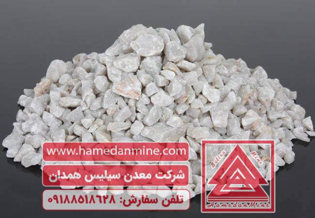 خاک سیلیس،سنگ سیلیس چیست؟
