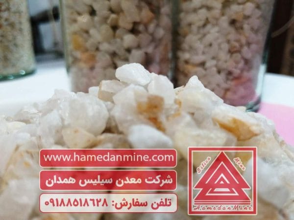 محصولات سیلیس | سیلیس تصفیه آب | قیمت سیلیس فروش سیلیس 1 خرید سیلیس از بهترین شرکت تولیدکننده