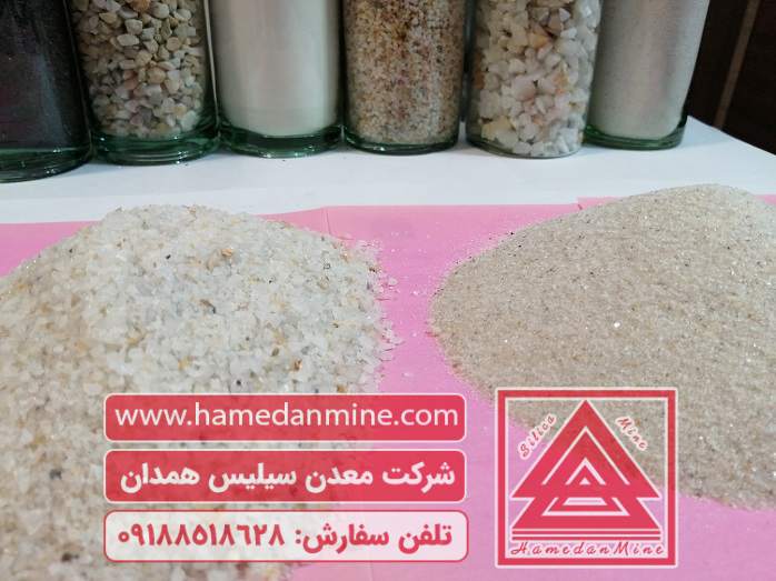 خرید سیلیس از بهترین شرکت تولیدکننده , معدن سیلیس همدان1