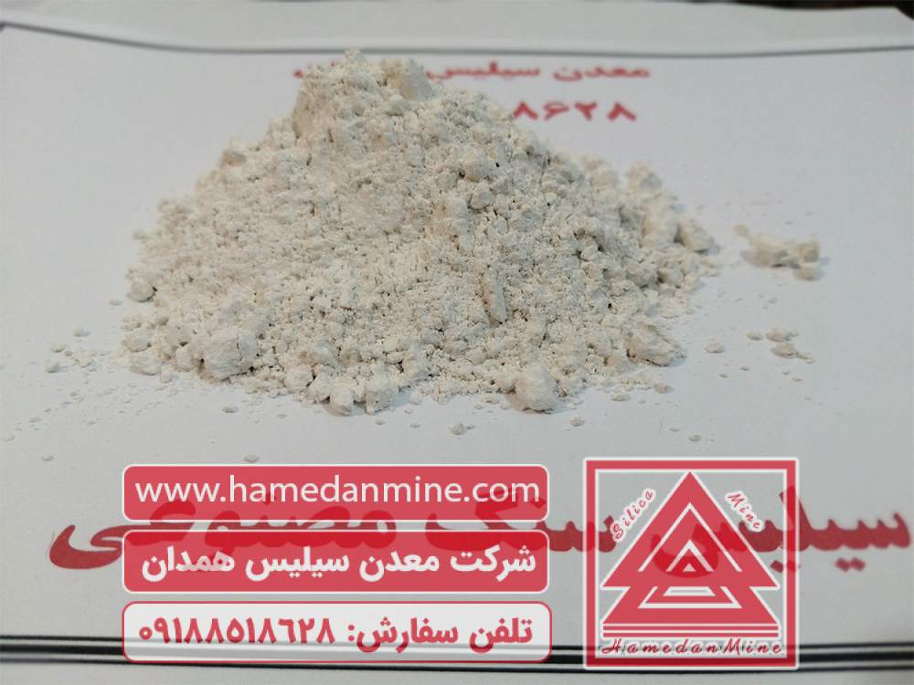 سیلیس سنگ مصنوعی - شرکت معدن سیلیس همدان -18 سیلیس سنگ مصنوعی