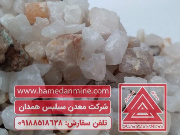 محصولات سیلیس | سیلیس تصفیه آب | قیمت سیلیس فروش سیلیس 1 قیمت روز سیلیس با تخفیف ویژه