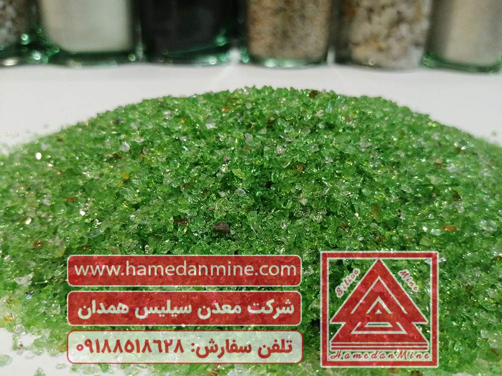 سیلیس شهر بابک منبعی استراتژیک